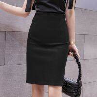 Faldas Mujer แฟชั่น ROK High Waist กระโปรงผู้หญิงสีดำกระโปรงผู้หญิงทำงานออฟฟิศดินสอ2022กระโปรงสะโพกแน่นกระโปรง E903