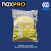 ขนแกะเหลือง NAX PRO YELLOW WOOL PAD