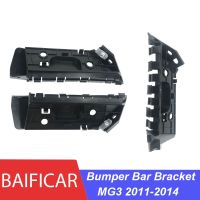 Baificar Brand New Front Rear Bumper Bar Bracket For Mg3 2011 2014