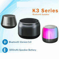 ♥จัดส่ง SFREE♥ลำโพงไร้สายบลูทูธไฮไฟ Lenovo K3 K3บวกกันน้ำแบบพกพา USB ลำโพงกลางแจ้งเสียงดนตรีรอบทิศทาง