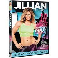 ?สินค้าขายดี? JILLIAN MICHAELS 10 MINUTE BODY TRANSFORMATION SECOND EDITION 1 คาร์ดิโอ้ ลดทุกสัดส่วน แค่วันละ 10นาที