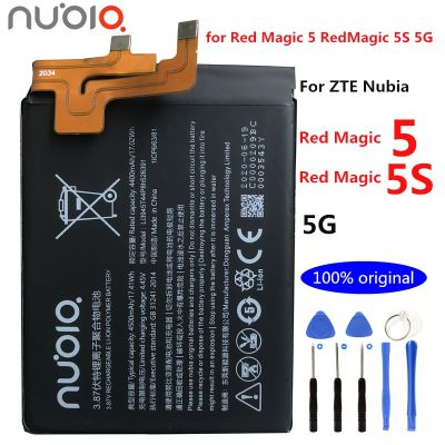 แบตเตอรี่ แบต Battery for ZTE Nubia Red Magic 5 , RedMagic 5S 5G , NX659J , Red Devil 5G Mobile Phone(Li3945T44P8H526391 4500mAh ) รับประกัน 3 เดือน