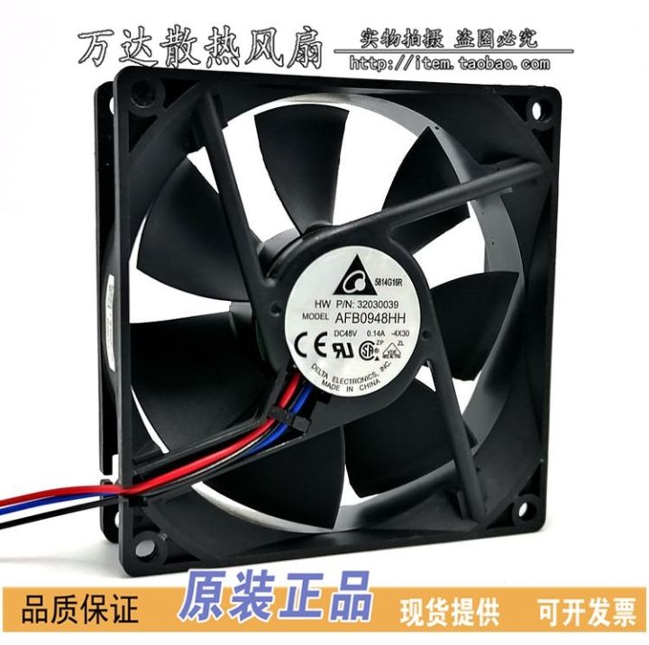 delta-electronics-afb0948hh-4x30-dc-48v-0-14a-90x90x25mm-3-wire-server-cooling-fan