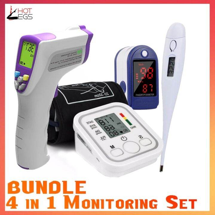 (BUNDLE) 4 IN 1 BP Monitor Arm Style Pulse Oximeter Infrared Thermometer Digital Thermometer