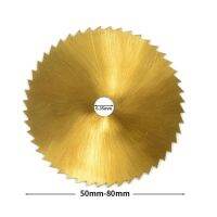 1pc 50mm 60mm 80mm Wood Circular Saw Blade For Dremel Rotay Tools 6.35 and 6 mm Hole Cutting Discs Mandrel Cutoff Mini Saw Blade