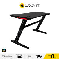 Tengu Sasaki Gaming Desk RGB โต๊ะเกมมิ่ง (รับประกันสินค้า 1 เดือน) By Lava IT