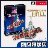 ??โปรสุดเดือด จิ๊กซอว์ 3 มิติ อินดิเพนเดนซ์ฮอลล์ Independence Hall c120 แบรนด์   สินค้าพร้อมส่ง ราคาถูก?? จิ๊กซอว์ จิ๊กซอว์เด็ก จิ๊กซอว์เด็ก จิ๊กซอของเล่นเสริม  ของเล่น ของเล่นเสริมพัฒนาการ