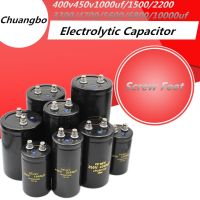 Electrolytic Capacitors 400V 450V 1000UF 1500UF 2200UF 3300UF 4700UF 5600UF 6800UF 10000UF Brand New Spot Screw Feet 105c