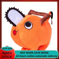 Cute Chainsaw Man Plush Stuffed Dolls Toys Cosplay Plushie Anime Toys for Kids