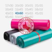 ซองไปรษณีย์พลาสติก 40x60 สีพาสเทล ไม่จ่าหน้า ซองพาสเทล ถุงไปรษณีย์ ถุงไปรษณีย์พลาสติก ซองไปรษณีย์ bc99.