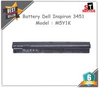 แบตเตอรี่ M5Y1K Dell Inspiron 3451 3551 3458 3558 5559