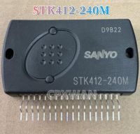 1ชิ้น STK412-240M STK412-240เมตรโมดูลเครื่องขยายเสียงเสียงใหม่เดิม