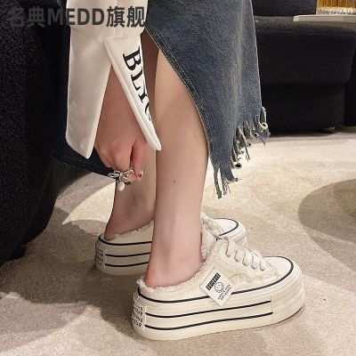 【Hot Sale】 Mingdian Baotou half-slippers womens summer outer 2023 new heelless lazy shoes thick bottom increased sandals