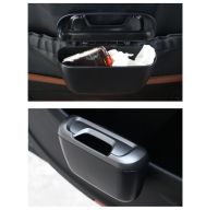 gthrrftdb Car Rubbish Box Dust Case Box Trash Can in Car Plastic Trash Bag Car Organizer Box Waste Container Car Trash Bin Car parts