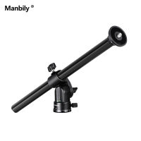 Manbily ZW-02หมุนได้ส่วนเสริมขาตั้งกล้องขาตั้งกล้อง Boom Arm มุมเสากลางที่มีระบบล็อค10โหลดกิโลกรัมความจุสำหรับสตูดิโอถ่ายภาพเหนือศีรษะถ่ายภาพมาโคร Vlog Studio