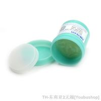 hk✴☂✹  1Pc NC-559-ASM Solder Flux Paste Green-Bottle Soldering Tin 100g