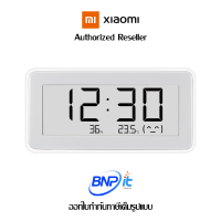 Xiaomi Temperature and Humidity Monitor Pro เสี่ยวหมี่ เครื่องวัดอุณหภูมิและความชื้นรุ่น โปร รับประกันสินค้า 1 ปี