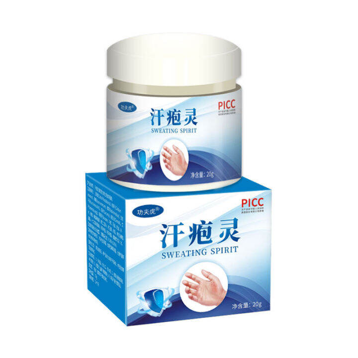 Sweat Blister Rash Hand and Foot Peeling Blister Itching External Skin
