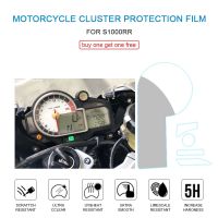 ▽ For BMW S1000R S1000RR S1000XR S 1000 RR S1000 R XR 2015 2016 Parts Motorcycle Cluster Scratch Protection Film Screen Protector