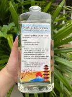 ? Nishiki Gluta Pure 1000 ml. ? ฆ่าเชื้อ กำจัดปรสิต ในบ่อปลา ในตู้ปลา Glutaraldehyde 50% Non-BKC