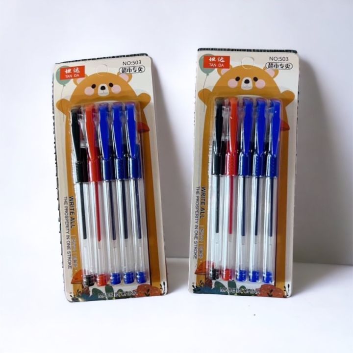 ปากกาแพ็ครวม5-สี-5ด้าม
