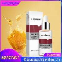 พร้อมส่ง บอกลาปัญหาเล็บต่างๆ LANBENA ปรับปรุงเล็บเสียให้กลับมาแข็งแรงภายใน 2-4 สัปดาห เซรั่มรักษาเล็บเสีย น้ำยารักษาเล็บ เซรั่มรักษาเล็บ ดูแลเล็บ รักษาเล็บ ยาทาแก้เชื้อราที่เล็บ ซ่อมแซมเล็บ น้ำมันบำรุงเล็บ เชื้อราเล็บ ยารักษาเชื้อราเล็