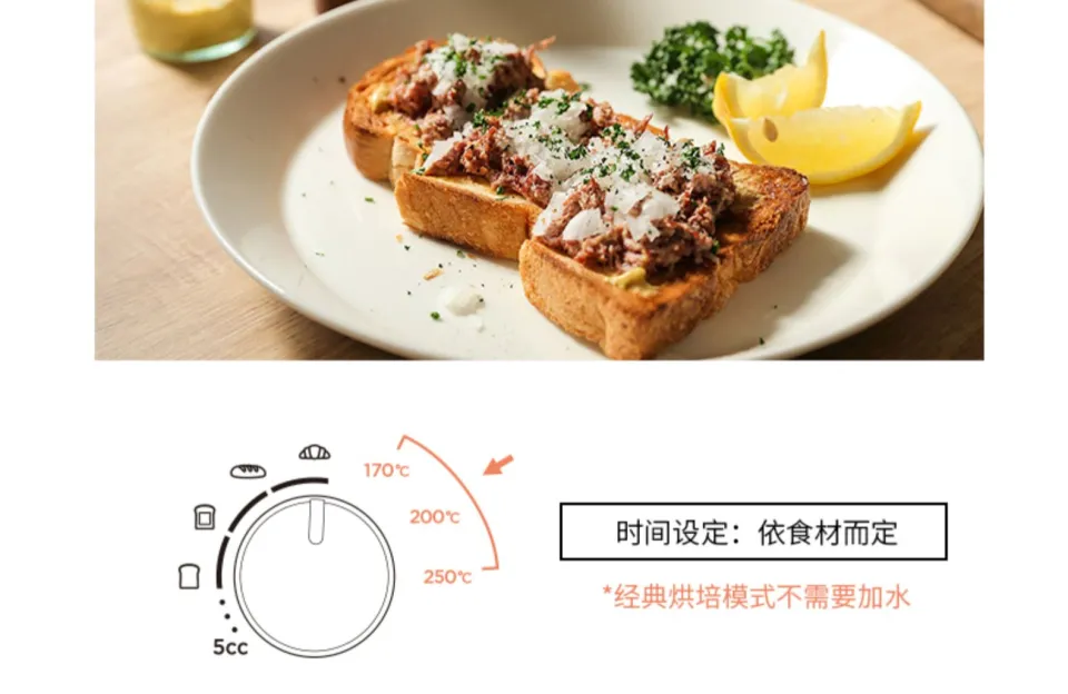 Balmuda 1300W Steam Oven Household Small Baking Temperature-controlled Toast  Oven Air Fryer 220V - AliExpress