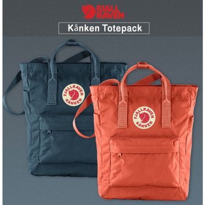 Arctic Fox Backpack Three-Purpose Bag Shoulder Messenger Handbag Travel Computer