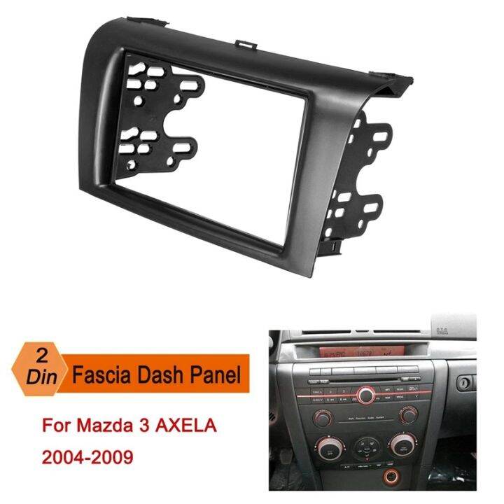 2din-car-stereo-radio-dvd-fascia-fascias-dash-panel-plate-trim-kit-frame-cover-for-mazda-3-axela-2004-2007-2008-2009