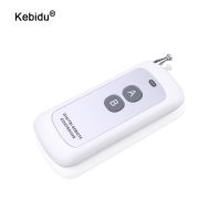 ■ﺴ kebidu Long Range Remote Control 433mhz Wireless Presenter Controller RF Module Remote Control with Antenna 2/4 buttons