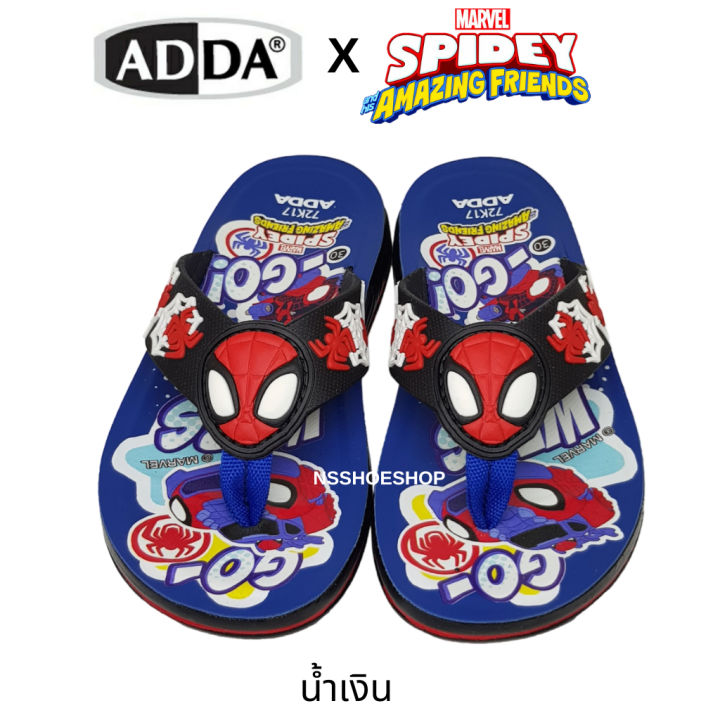 adda-72k17-สไปเดอร์แมน-spider-man-รองเท้าแตะเด็กแบบคีบ-พื้นพียู-สายผ้าไม่กัดเท้า