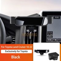 ที่จับโทรศัพท์มือถือรถยนต์สำหรับ Toyota Land Cruiser 2016-2022 360องศาที่ยึดที่ค้ำยัน GPS แบบหมุนได้เป็นพิเศษ