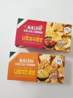 Korean imported snacks GS25 convenience store Youshi cheese salsa spicy dipping sauce puffed tortilla chips