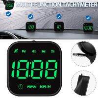 1PCS 52X52mm Multi-Function Head-Up Display รถสีเขียว Light HUD Digital Speedometer พร้อมฟังก์ชั่นเตือน