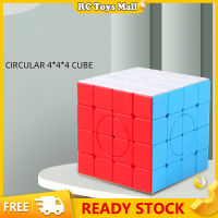 Shengshou 4x4เมจิก Cube เรียบความยากลำบากสูงปริศนาความเร็ว Cube ของเล่นสำหรับการปฏิบัติ Sengso