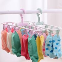 30 12 Clip Folding Drying Rack Underwear Socks Clip Multi-functional Clothes Rack Plastic Portable Cloth Drying Rack