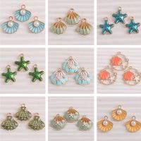 【YF】▬✥✤  10pcs/lot Enamel life Charms for Jewelry Making Starfish Pendants Necklaces Earrings Gifts