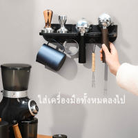 พร้อมส่ง｜อุปกรณ์เสริมร้านกาแฟ แท่นวางด้ามชง แผ่นซิลิโคนกาแฟ ที่วางแทมเปอร์  ที่แขวนด้ามชงกาแฟ tamper holder