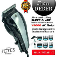 SUPER DEBER ปัตตาเลี่ยนตัดผม รุ่นฟันสแตนเลสพิเศษ สีดำ