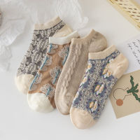 4 Pairs Set Ankle Socks Woman Kawaii 2021 New Product Cotton Girl Crew Sock Pack Beige Short Low Cut Floral Female Mujer Khaki