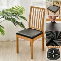 Water Repellent Dining Seat Cushion Cover Pu Leather Stretch Kitchen Chair Covers Chair Slipcover for Banquet Office Hotel Party