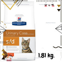 ?Lotใหม่ พร้อมส่งฟรี? Hills Prescription Diet s/d Feline สำหรับแมวที่มีปัญหานิ่วสตรูไวท์ ขนาด 1.81 kg.  ✨