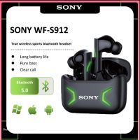 [AWEAR] SONY WF-S912บลูทูธหูฟังไร้สายหูฟัง TWS กีฬาชุดหูฟังสเตอริโอไร้สาย5.0หูฟังในหูหูฟังการควบคุมแบบสัมผัส Earpods