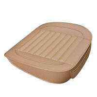 เบาะรถยนต์หนัง PU ครอบคลุม Protector Universal Cushion Full Cover