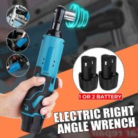 12V Electric Wrench 57N.m Right Angle Wrench 3/8" Cordless Ratchet Rechargeable Scaffolding Tools with 2Pcs Battery Charger Kit