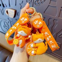 【YF】❖☞  Cartoon big orange cat doll car key chain pendant bag tangerinr Animals ring Xmas gift