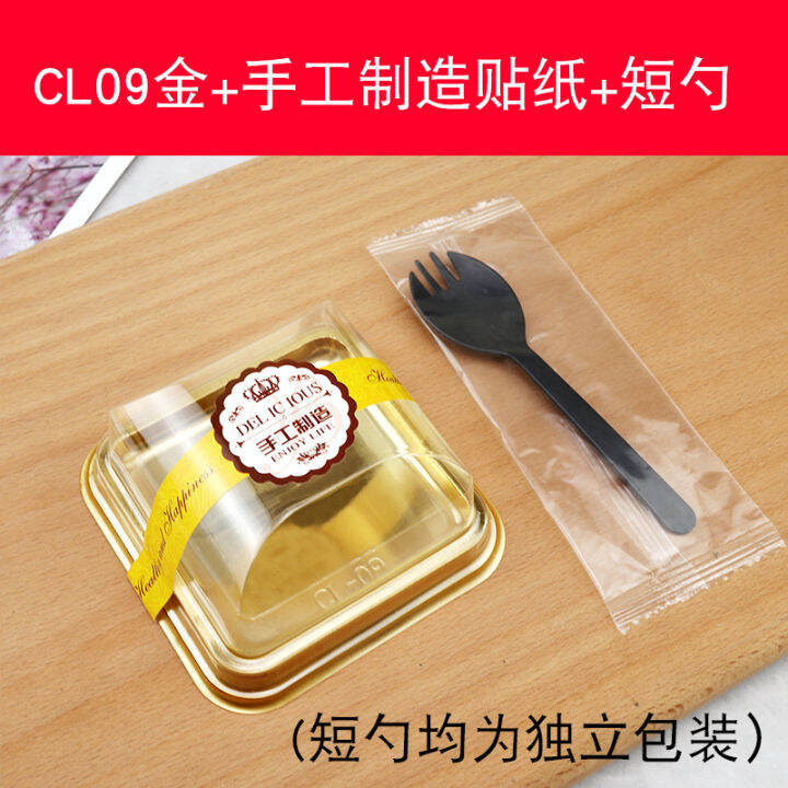 Free Shipping Daifuku Packaging Single Pancake Palte Boxes Single Puff Glutinous Rice Dumplings