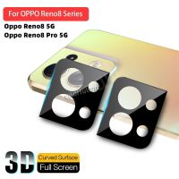 3D โค้งกระจกฟิล์มกล้องสำหรับ Oppo Reno8 Reno 8ป้องกันหน้าจอฟิล์มป้องกันกระจกกลับกล้องเลนส์ฟิล์ม