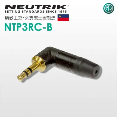 Original Neutrik NTP3RC-B HiFi 3.5mm 3 Pole Stereo Audio Plug Right-angle Earphone Headset Adapter Solder Jack for DIY Headphone