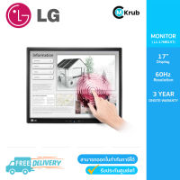 LG 17 High Definition TN Touch Screen Monitor (L1-17MB15T)